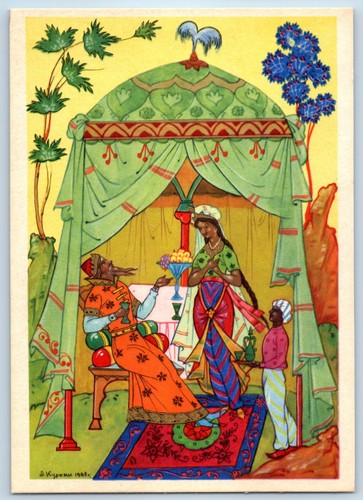 Russia postcard man woman - man,